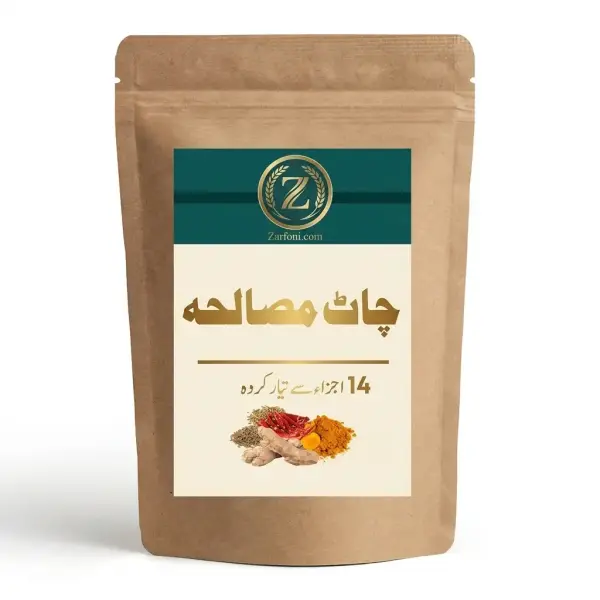 Homemade Chaat Masala — Handcrafted Blend, No MSG, No Artificial Flavour